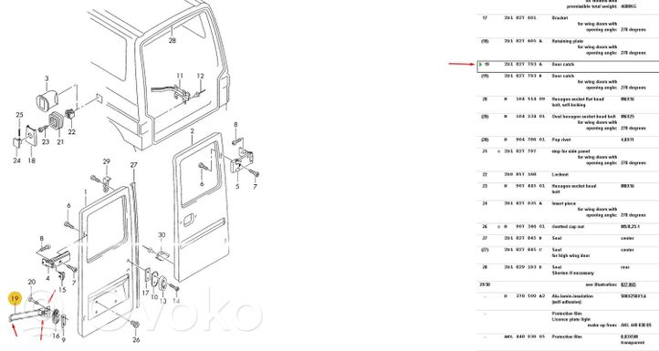 Volkswagen II LT Ribotuvas galinių durų atvėrimo 2D1827793A