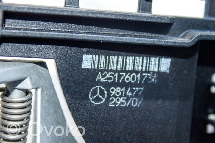 Mercedes-Benz R W251 Serrure de porte avant A2517230314