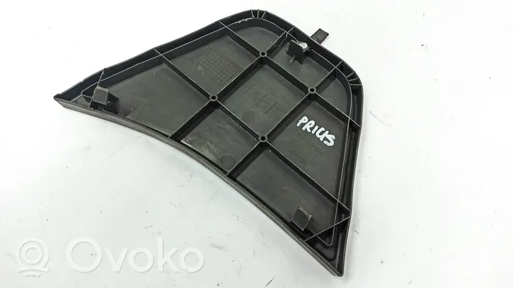 Toyota Prius (XW20) Tappo cornice del serbatoio 5841847010