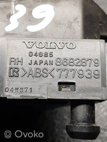Volvo V50 Boutons / interrupteurs volant 8637471