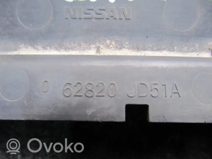 Nissan Qashqai Jäähdyttimen lista 62820JD51A