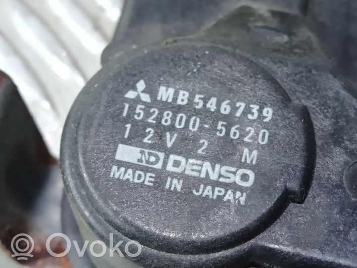 Mitsubishi Galant Keskuslukituksen moottori MB546739