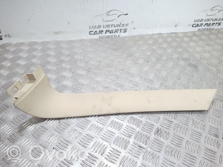 Land Rover Range Rover L322 Autres éléments garniture de coffre 8264014