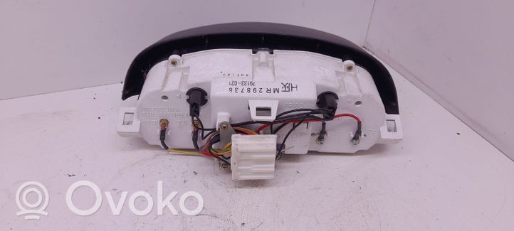 Mitsubishi Pajero Speedometer (instrument cluster) MR298738