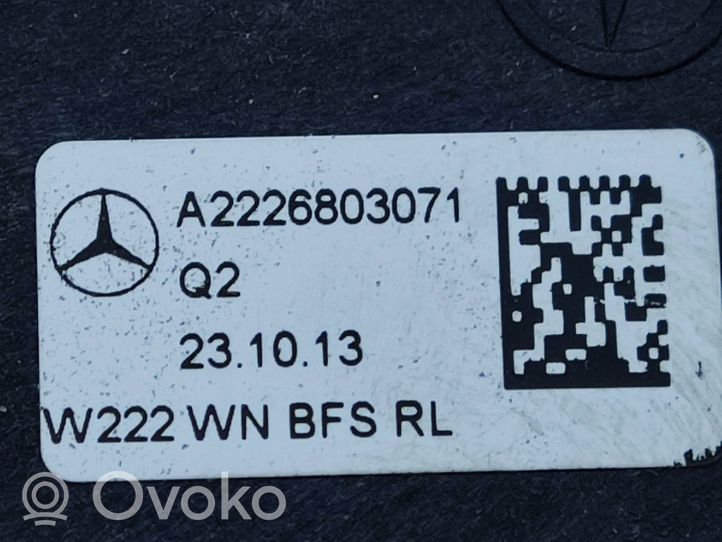 Mercedes-Benz S W222 Ozdoba tunelu środkowego A2226803071