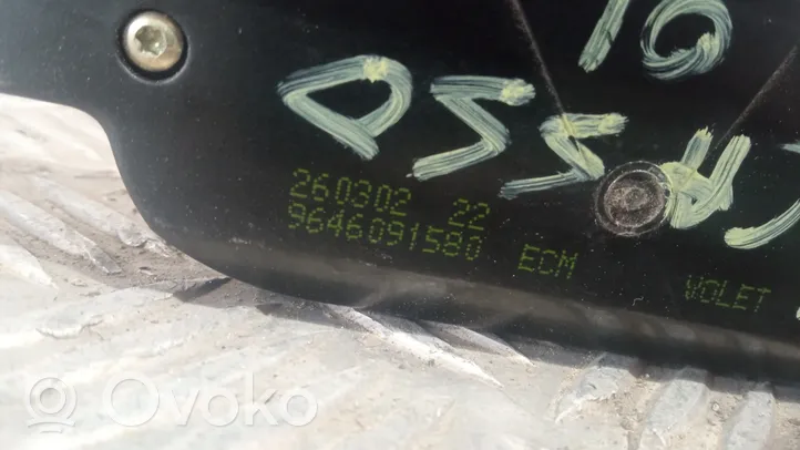 Citroen Xsara Picasso Blocco chiusura del portellone 9646091580