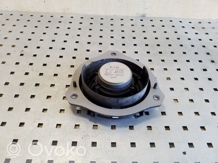 KIA Rio Enceinte de porte arrière 963301W500