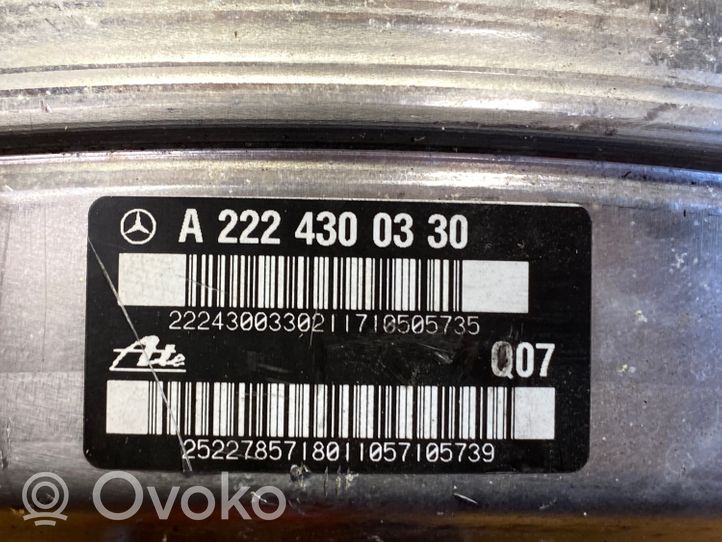 Mercedes-Benz S W222 Servofreno A2224300330