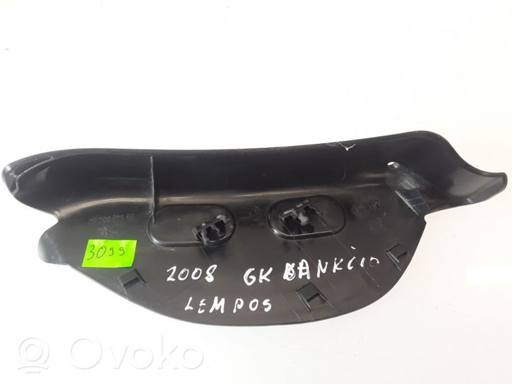 Peugeot 2008 I Takavalon osa 9814855280