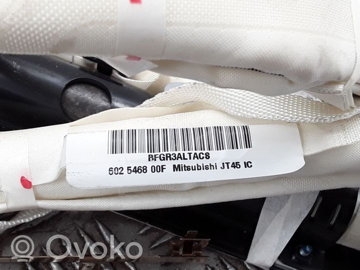 Mitsubishi Lancer Stogo oro pagalvė (užuolaida) 602546800F