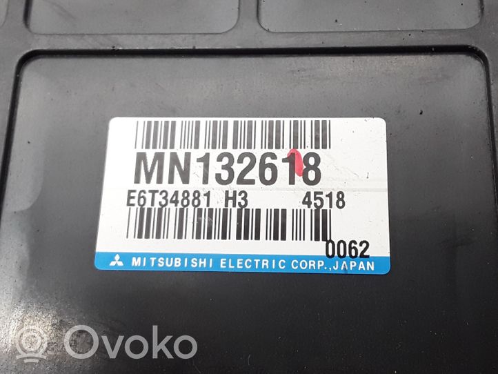 Mitsubishi Lancer Komputer / Sterownik ECU i komplet kluczy MN132618