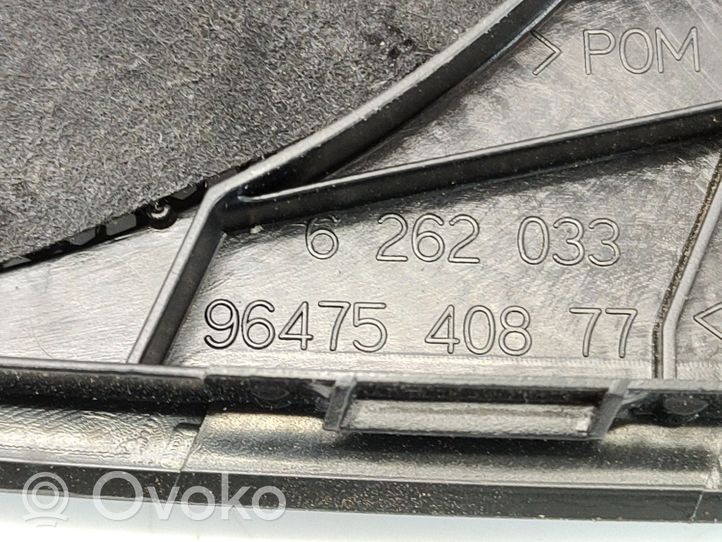 Peugeot 1007 Sivukaiuttimen suoja 9653821077