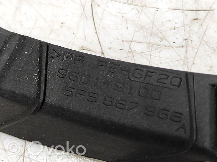 Seat Toledo III (5P) Support de pare-chocs arrière 5P5867966