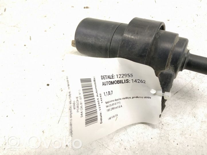 Porsche 944 Windshield washer spray nozzle 