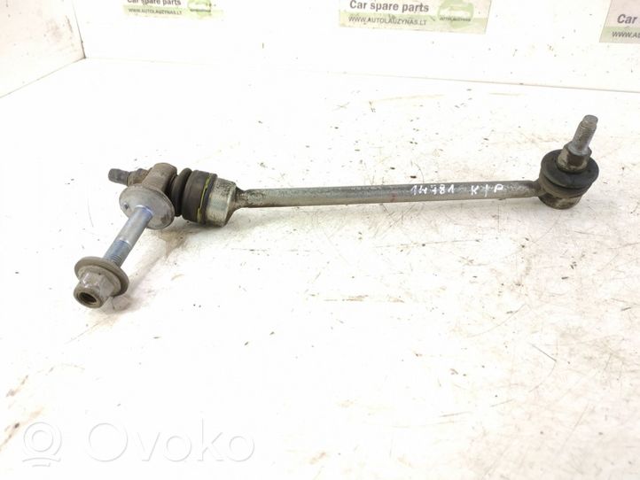 Mercedes-Benz GLC X253 C253 Barra stabilizzatrice anteriore/stabilizzatore 