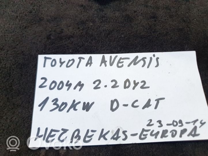 Toyota Avensis T250 Dangtelis saugiklių dėžės 5554005010