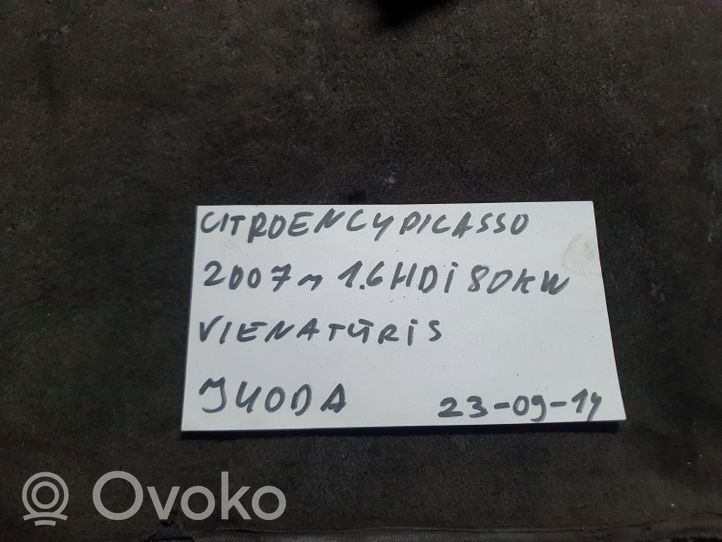 Citroen C4 Grand Picasso Jakohihnan kansi (suoja) 9643649280