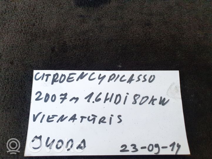 Citroen C4 Grand Picasso Pavarų perjungimo jungtukas/ rankenėlė 346090013