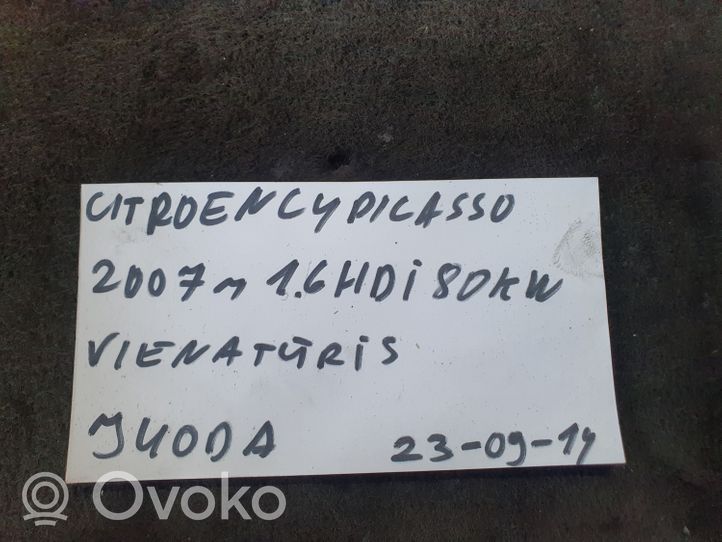 Citroen C4 Grand Picasso Sulakerasian kansi 9637466280