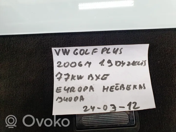 Volkswagen Golf Plus Maniglia di rilascio del vano motore (cofano) 1K1823633