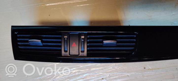 Mazda CX-5 Center console decorative trim KD4555256