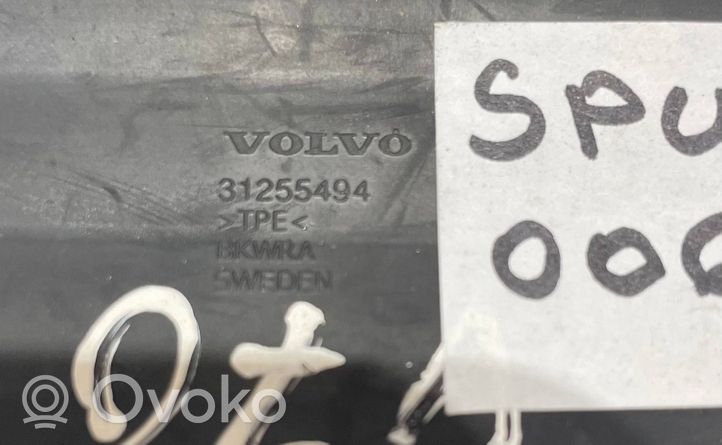 Volvo V70 Pedały / Komplet 31255494