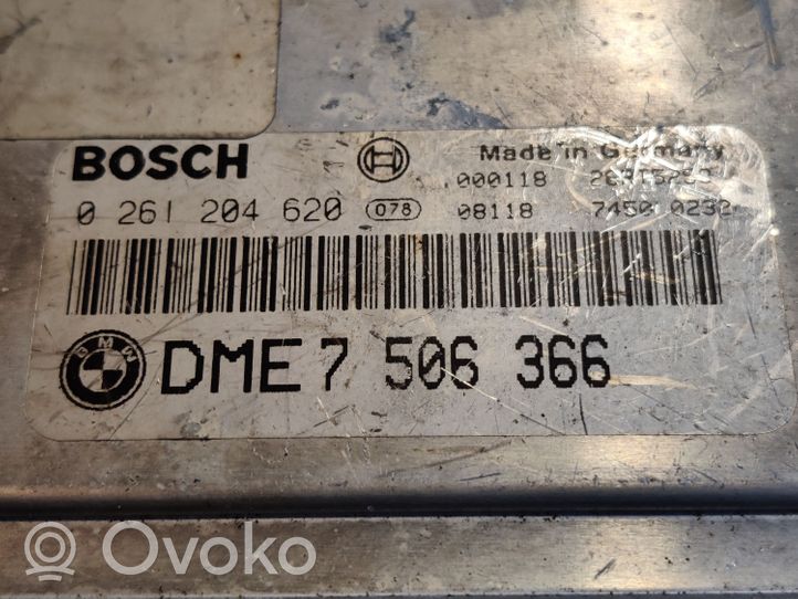 BMW 7 E38 Motora vadības bloka ECU 7506366