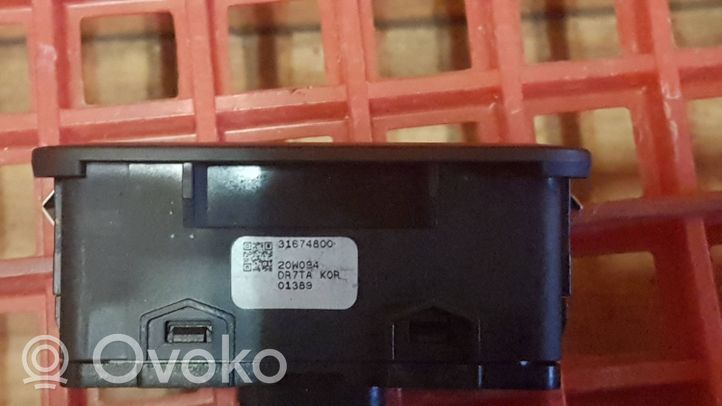 Volvo XC60 Tailgate opening switch 31674800