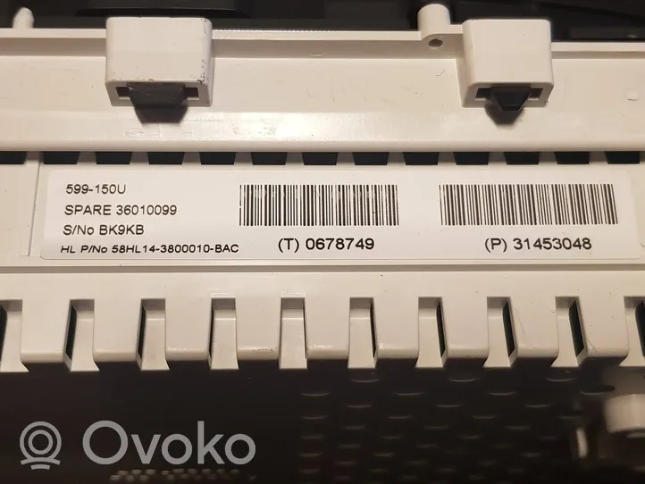 Volvo V40 Loading door lock 31453048