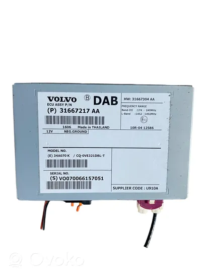 Volvo S60 Aerial antenna amplifier 31667217AA