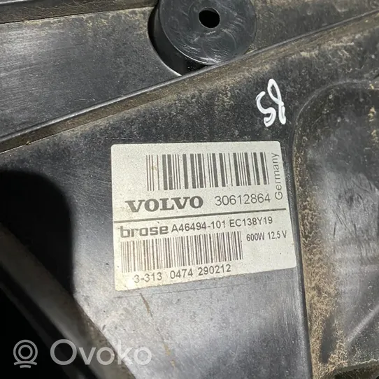 Volvo XC90 Kale ventilateur de radiateur refroidissement moteur 30612864