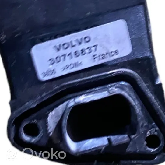 Volvo XC90 Moteur de verrouillage trappe à essence 30716837