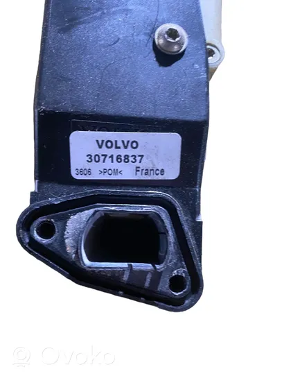 Volvo XC90 Moteur de verrouillage trappe à essence 30716837