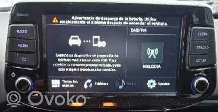 Hyundai i30 Unité de contrôle son HiFi Audio 96160G4210RET