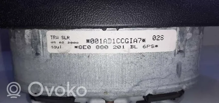 Audi A4 Allroad Poduszki powietrzne Airbag / Komplet 