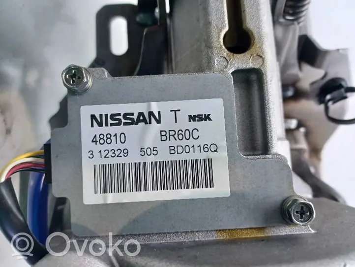 Nissan Qashqai Ohjauspyörän akseli 48811BR06C