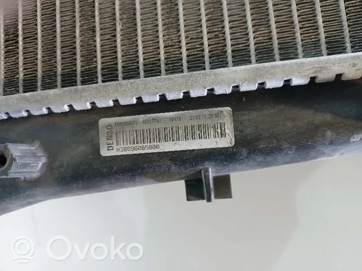Fiat Doblo Radiatore di raffreddamento 51938013