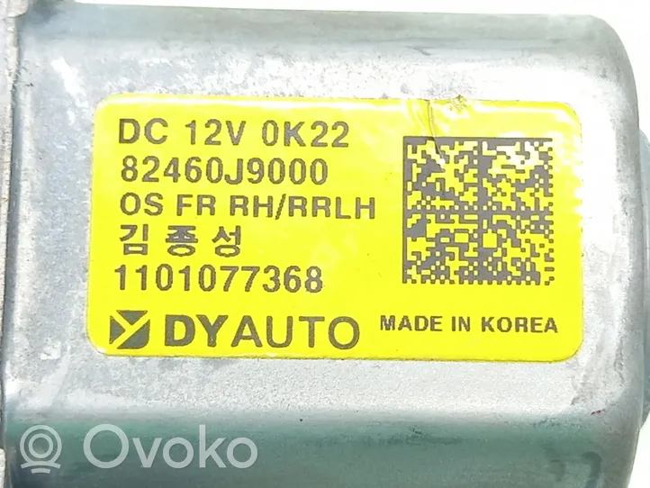Hyundai Kona I El. lango pakėlimo mechanizmas be varikliuko 82404J9000