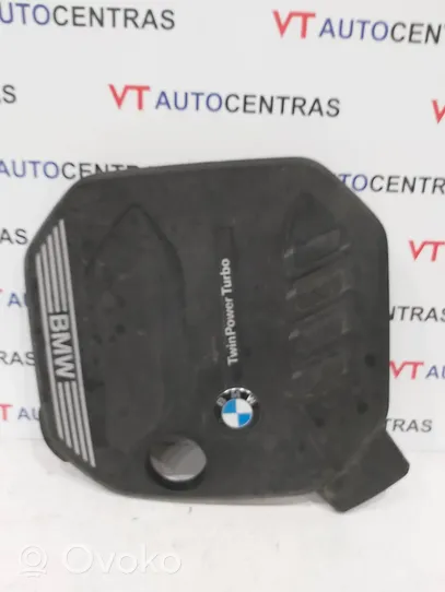 BMW X5 G05 Couvercle cache moteur 11148579542