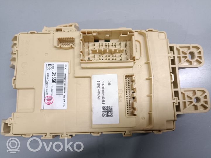 KIA Niro Fuse box set 91950G5650