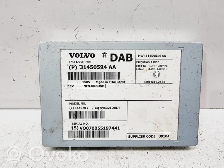 Volvo V70 Wzmacniacz anteny 31450594