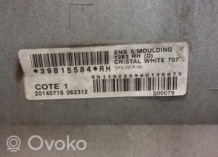 Volvo S60 Порог 39811942