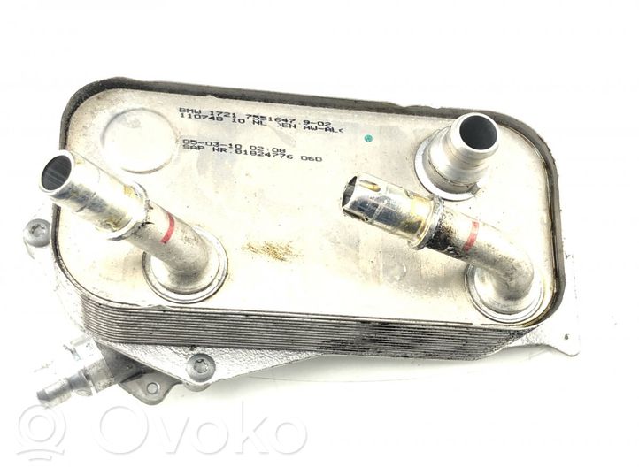 7551647 BMW 3 E90 E91 Transmission/gearbox oil cooler, 54.72 € RRR