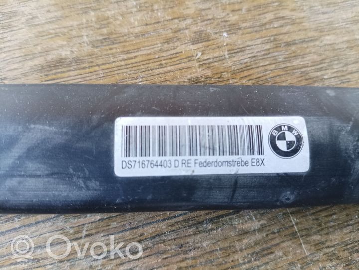 BMW 1 E81 E87 Kita kėbulo dalis 716764403