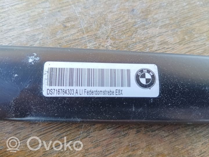 BMW 1 E81 E87 Inna część podwozia 716764303