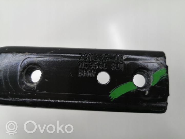 BMW 2 F22 F23 Kita dugno detalė 731142705