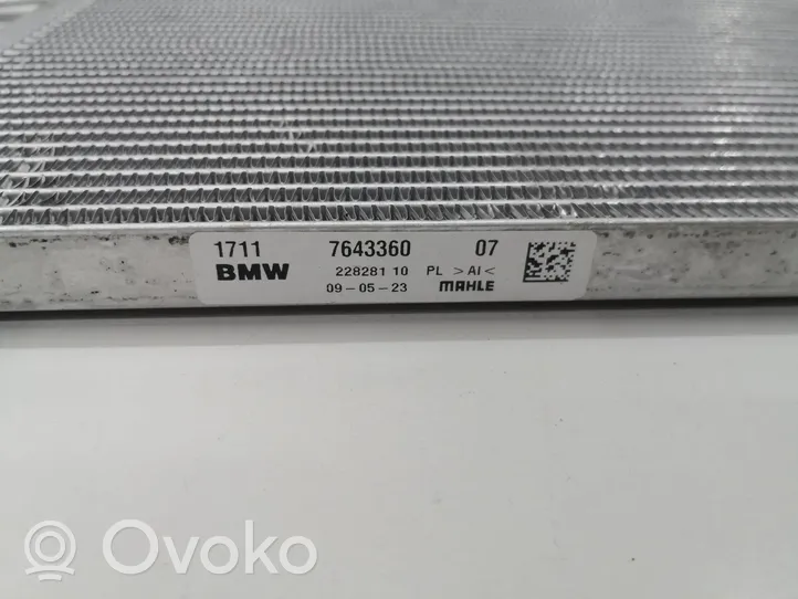 BMW 2 F45 Aušinimo skysčio radiatorius 7643360