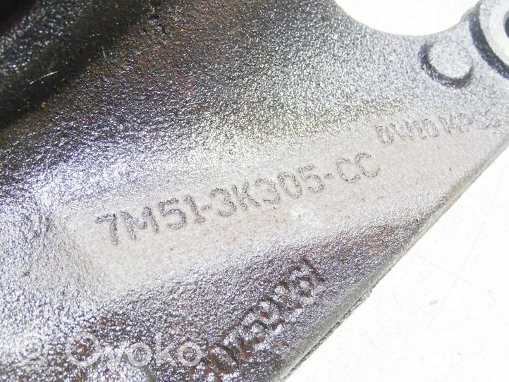 Volvo C30 Driveshaft support bearing bracket 7M513K305CC