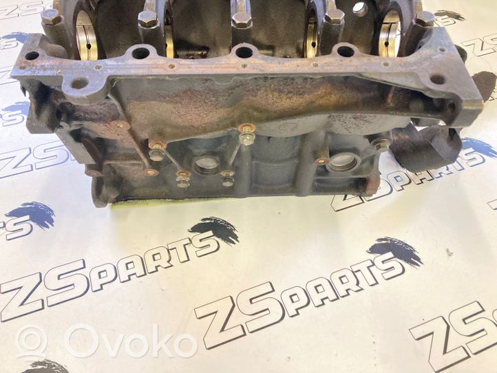 BMW 3 E36 Moteur 1739675