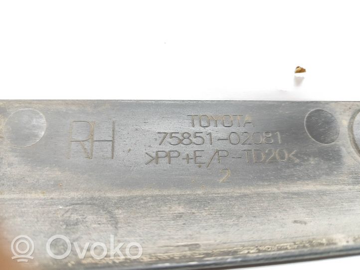 Toyota Auris 150 Sill 7585102081